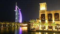  Картинка красивого, ночного города Дубаи