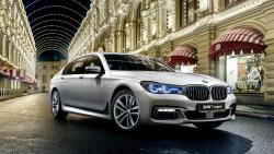 город hd обои, 2017, БМВ, M7, 7 Series, xDrive, огни, седан, bmw